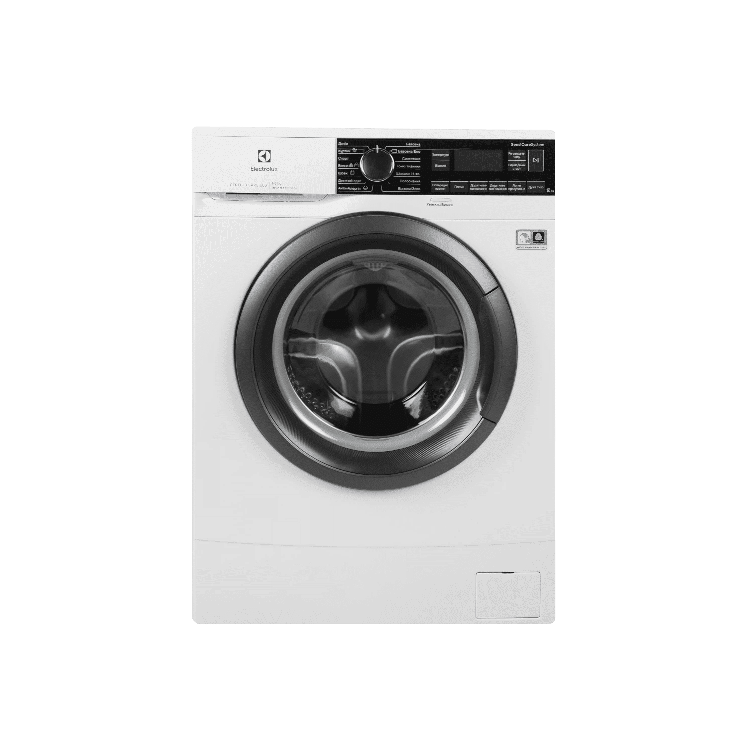 image-1 Electrolux EW6F449ST PerfectCare 9 Kg Washing Machine